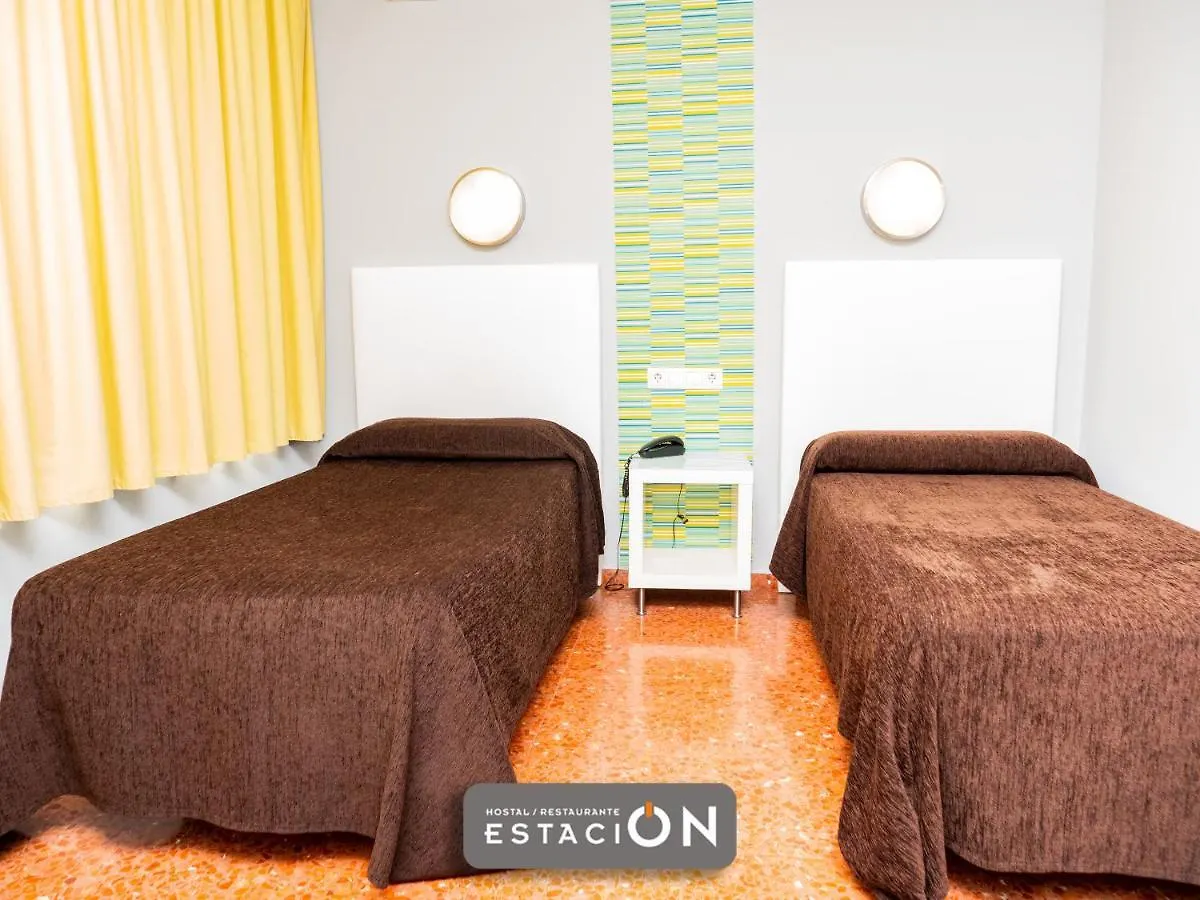 Estacion Guest House Jaen Spain